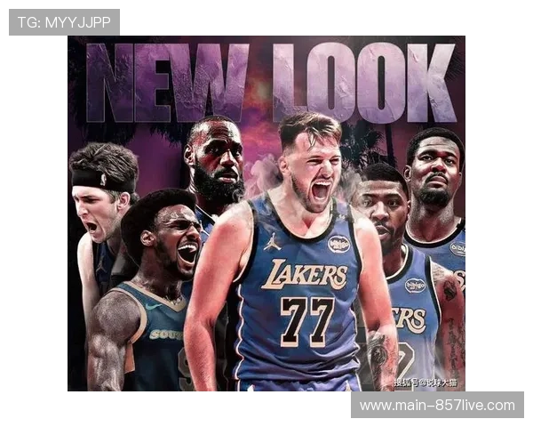 西部格局因火箭马刺胜利洗牌 湖人快船排名形势严峻